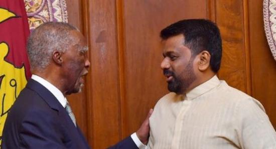 SA's Former President Thabo Mbeki Meets With AKD